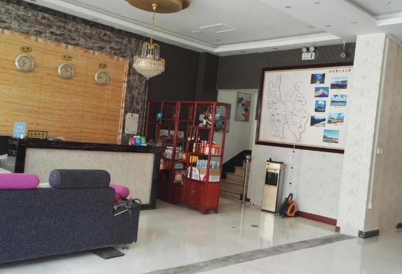 Pensão Shangri La Ziyouxing Guesthouse