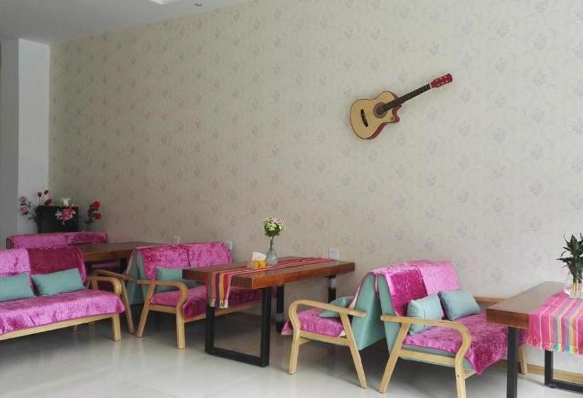 Pensão Shangri La Ziyouxing Guesthouse