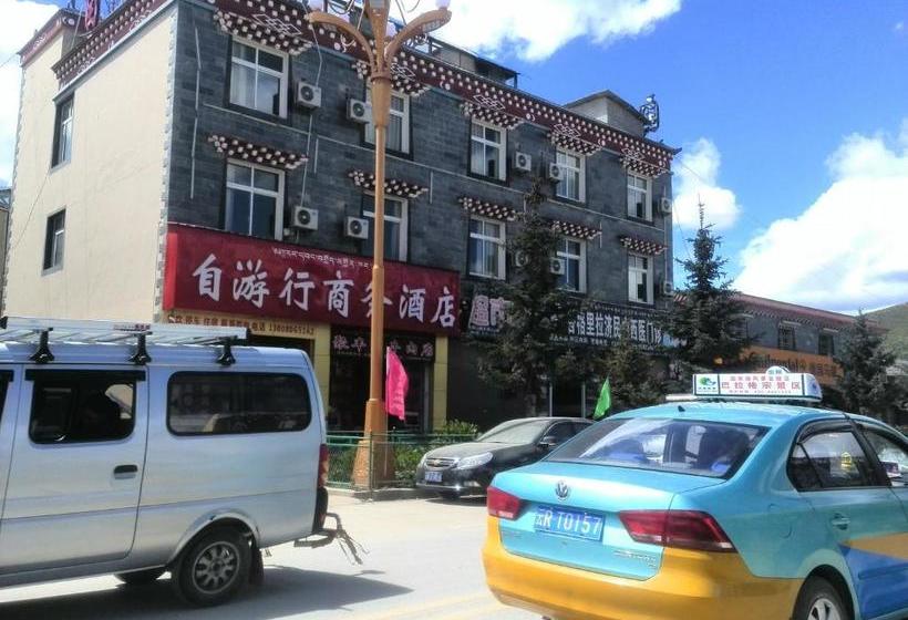 Pensão Shangri La Ziyouxing Guesthouse