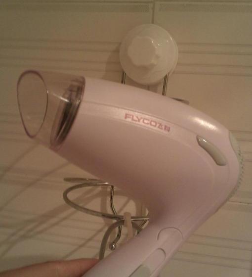 Pensão Shangri La Ziyouxing Guesthouse