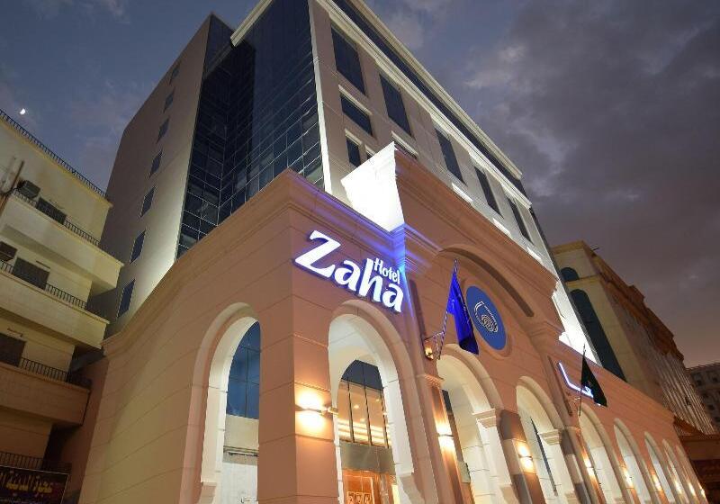 هتل Zaha Al Munawara