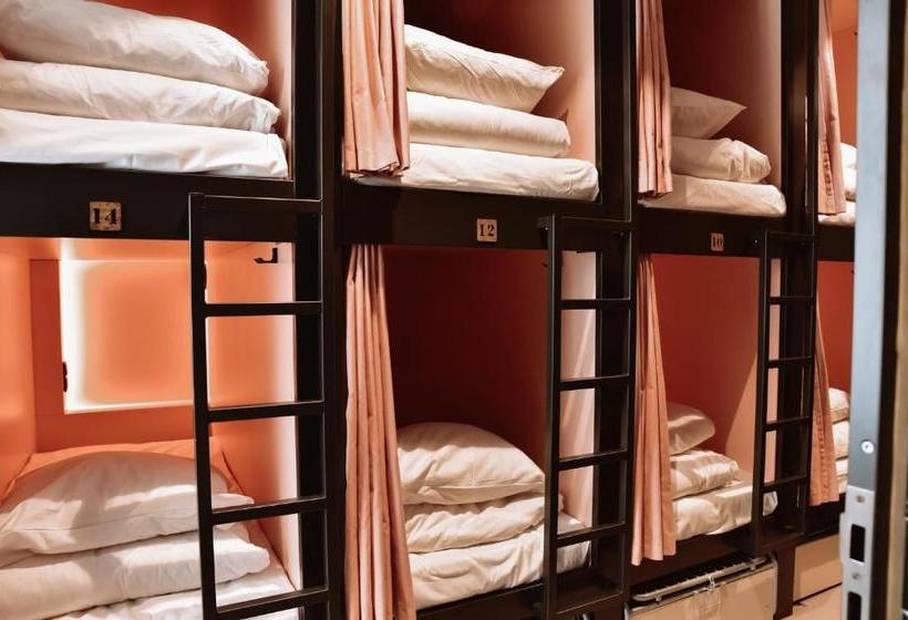 فندق صغير Durty Nelly's Inn