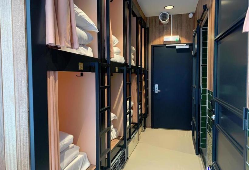 فندق صغير Durty Nelly's Inn