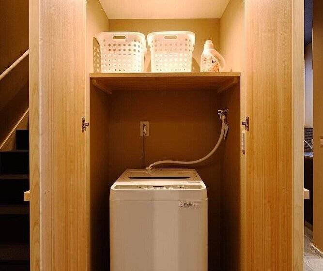 Four Seasons Inn Kyoto