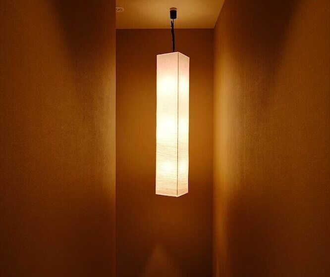 Four Seasons Inn Kyoto