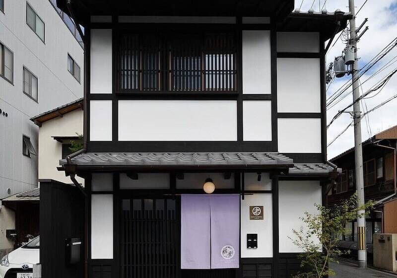 Four Seasons Inn Kyoto