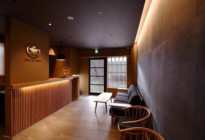 Four Seasons Inn Kyoto