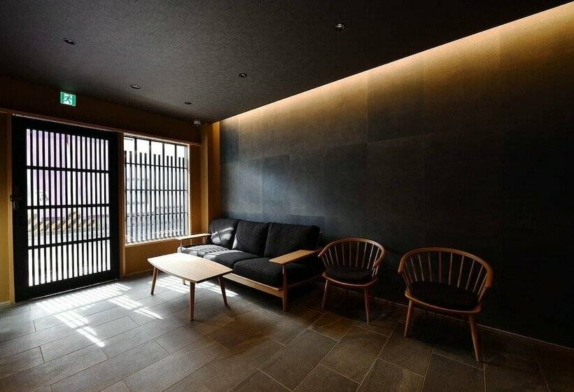 Four Seasons Inn Kyoto