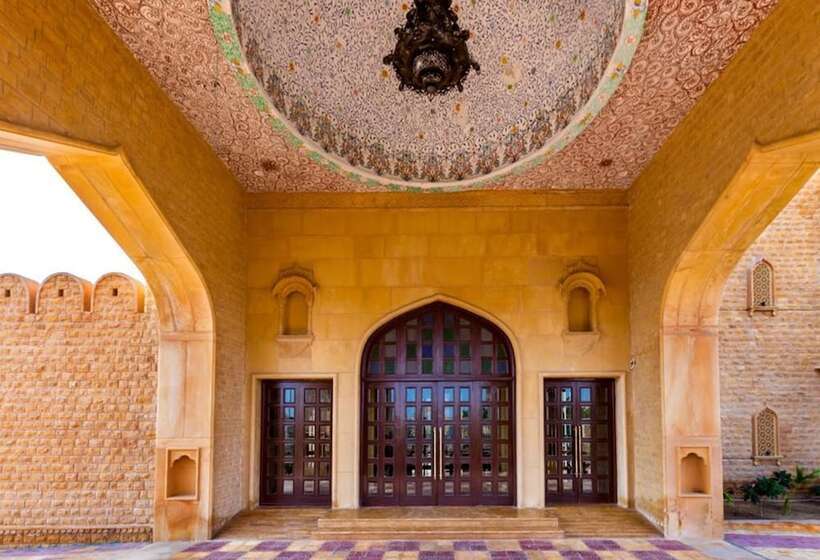 Hotel Sairafort Sarovar Portico