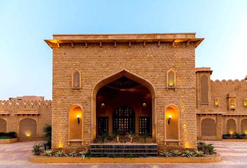 Hotel Sairafort Sarovar Portico