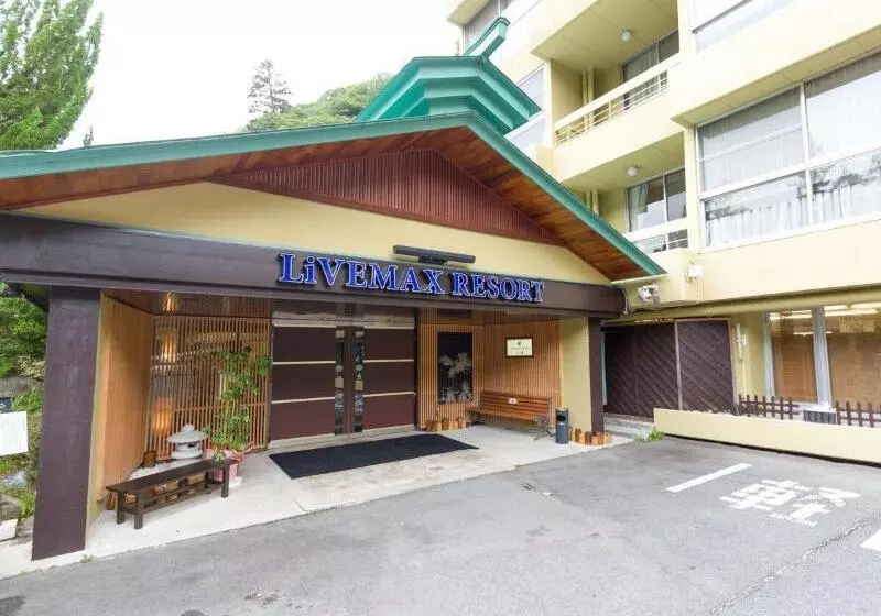 ホテル Livemax Resort Kawaji