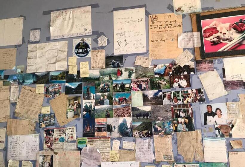 פנסיון Youranju Guesthouse