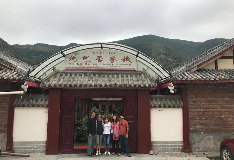 פנסיון Youranju Guesthouse