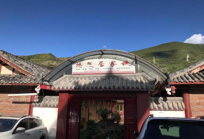 פנסיון Youranju Guesthouse