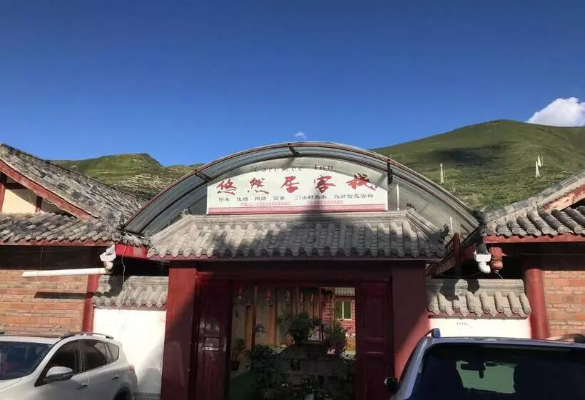 ペンション Youranju Guesthouse