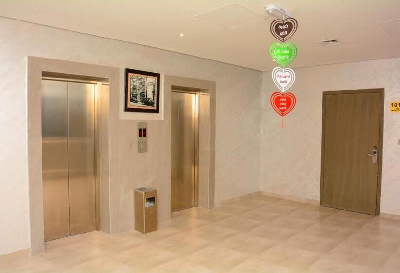 ذا فيفتى ايت السالمية