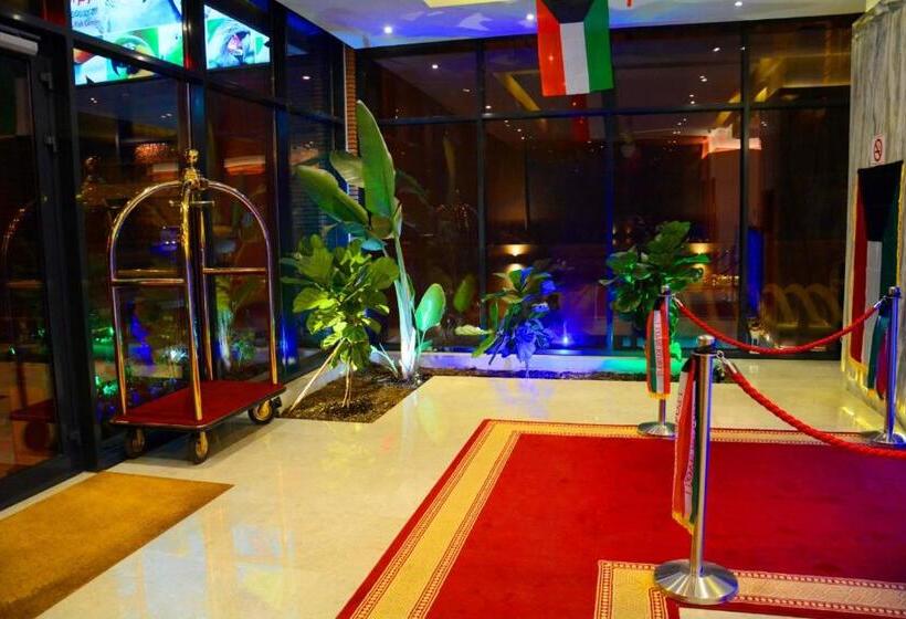 ذا فيفتى ايت السالمية