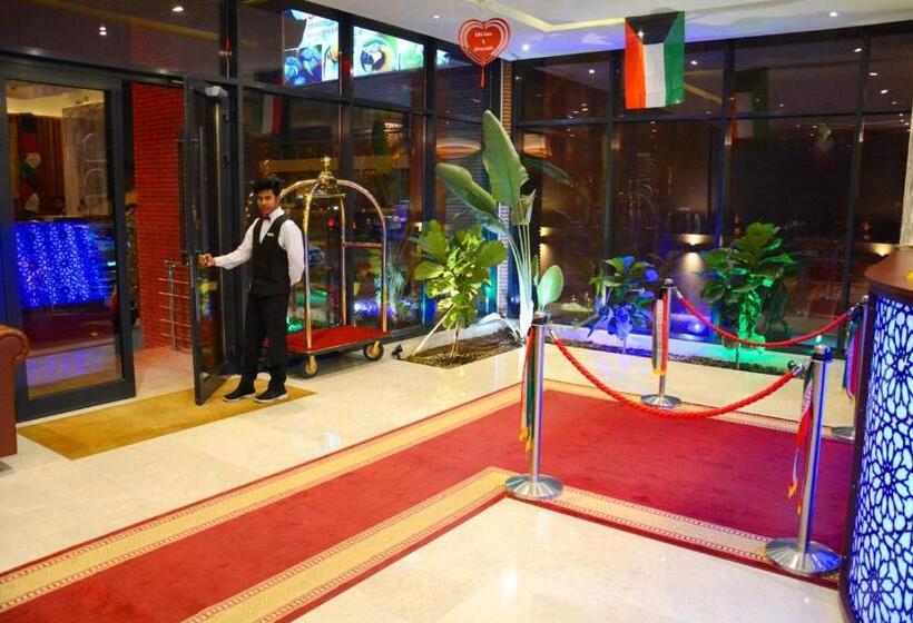 ذا فيفتى ايت السالمية