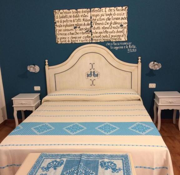 민박 Agriturismo Muru Idda