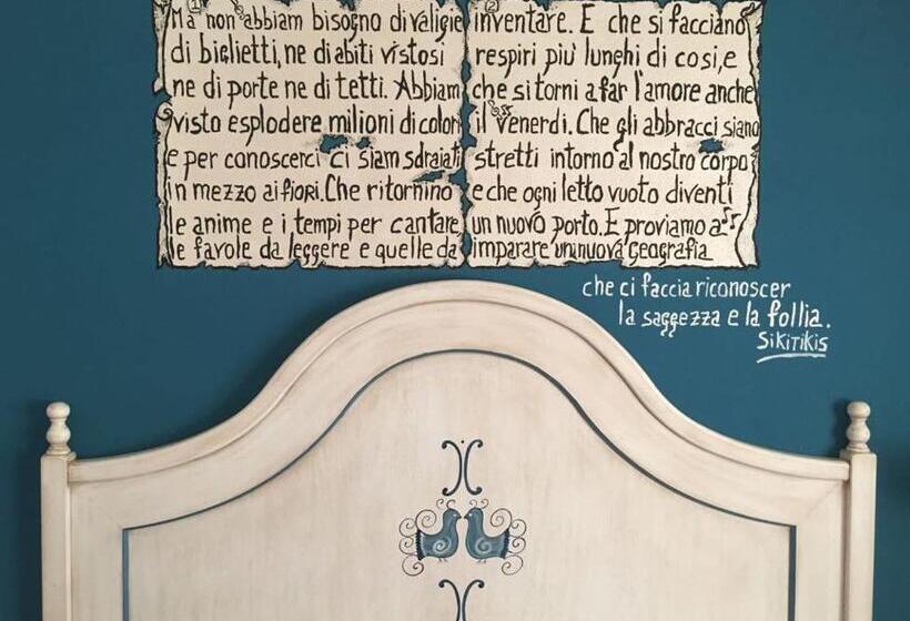 민박 Agriturismo Muru Idda