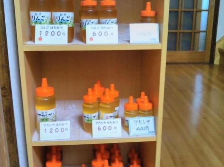 بنسيون Guest House Hostel Yukuru