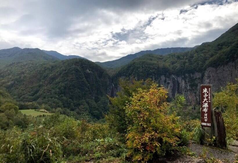 بنسيون Guest House Hostel Yukuru