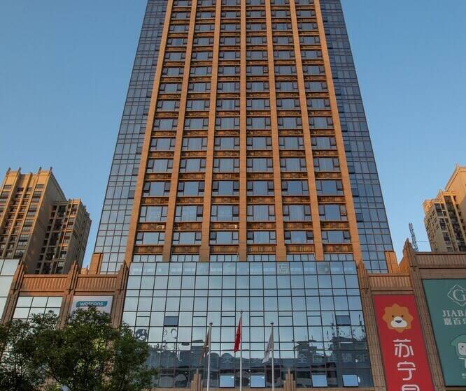 Kai Xiang Hotel Yingtan