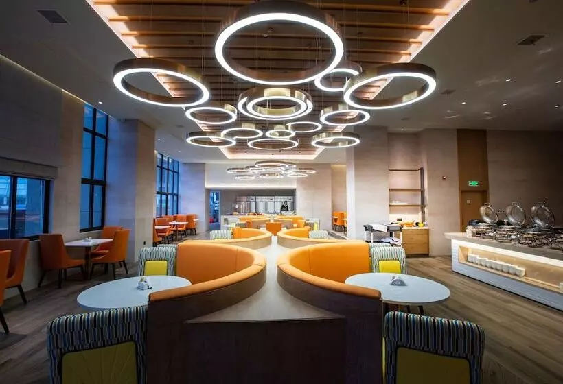 Kai Xiang Hotel Yingtan