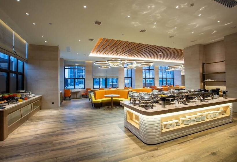 Kai Xiang Hotel Yingtan