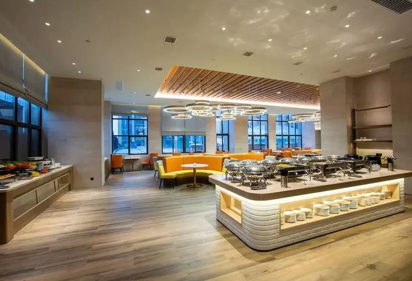 Kai Xiang Hotel Yingtan