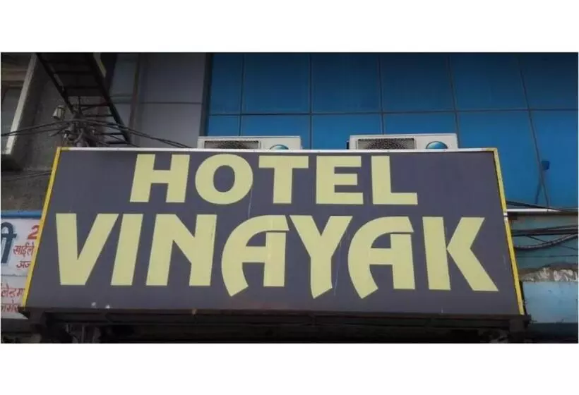 Hotel Vinayaka