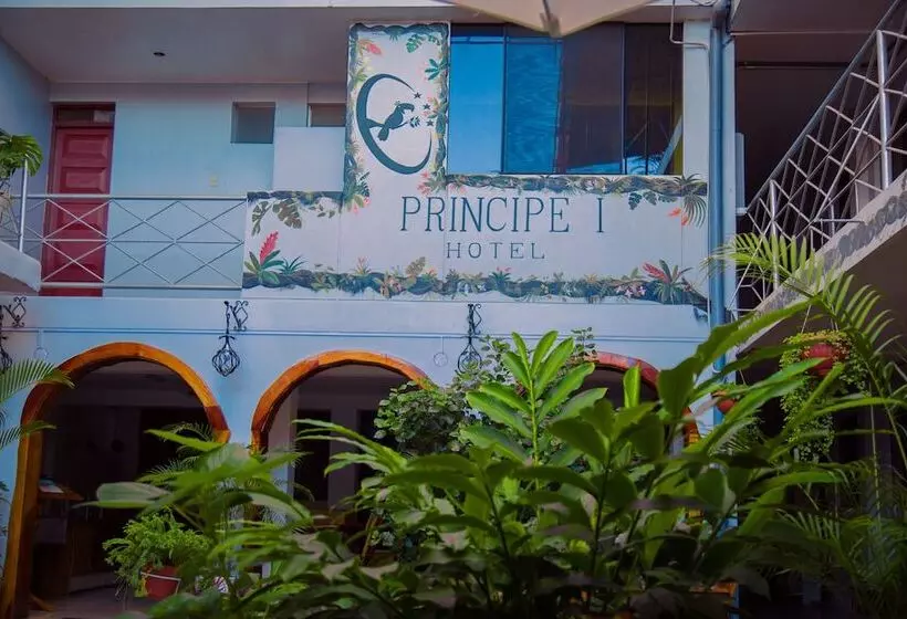هتل Principe I