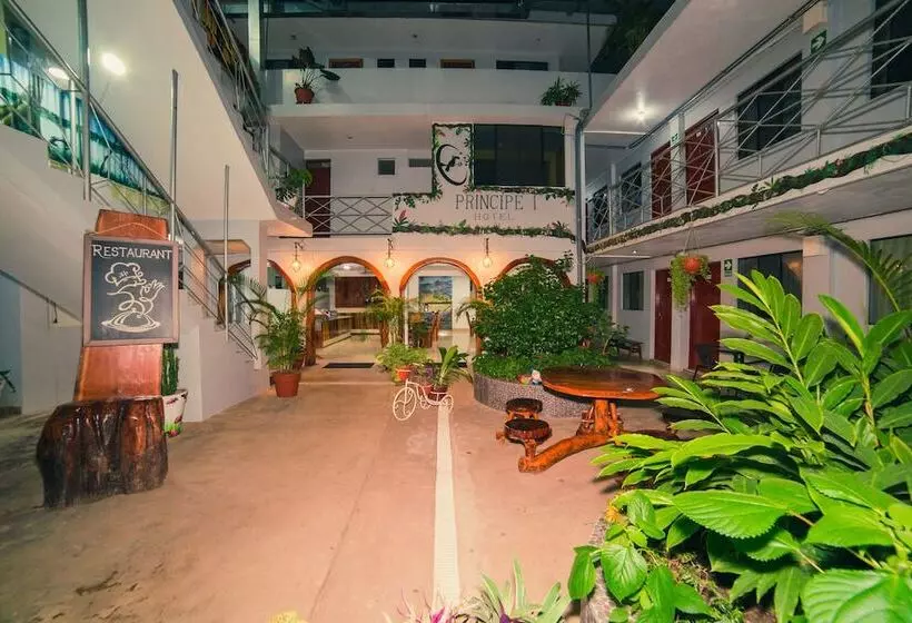 هتل Principe I