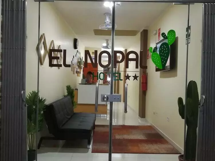 ホテル El Nopal