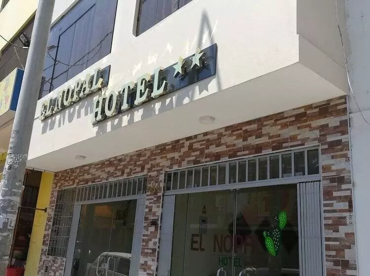 ホテル El Nopal