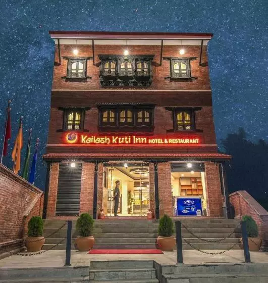 هتل Kailash Kuti Inn
