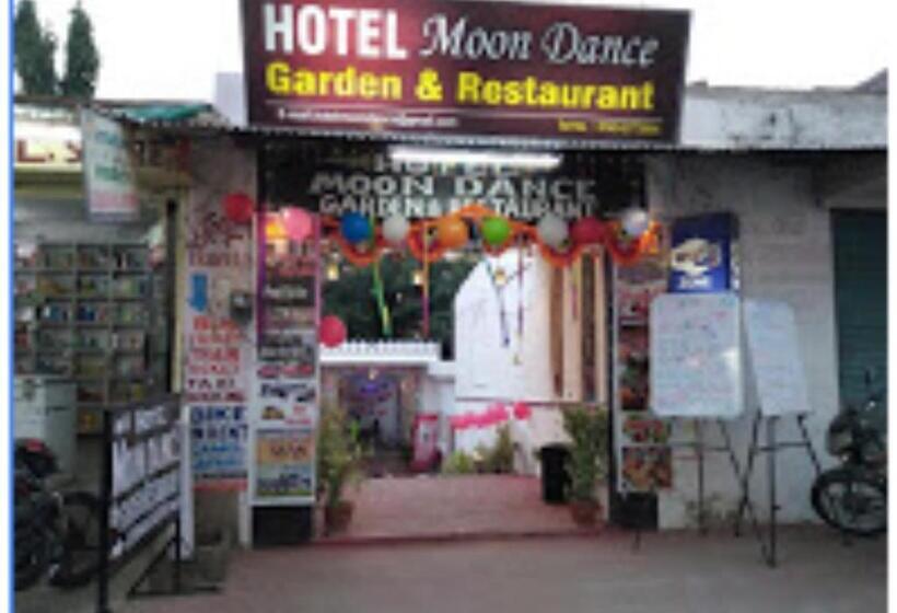 酒店 Moon Dance Garden & Restaurant