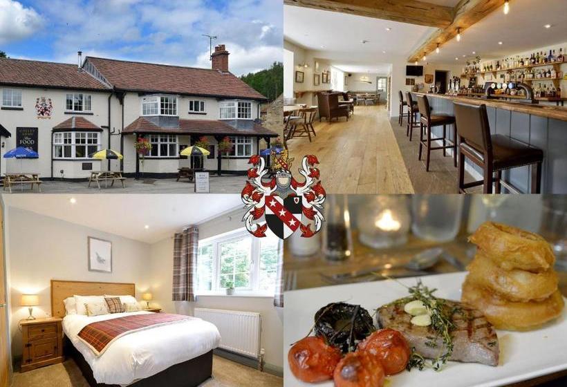 旅馆 The Cayley Arms Inn