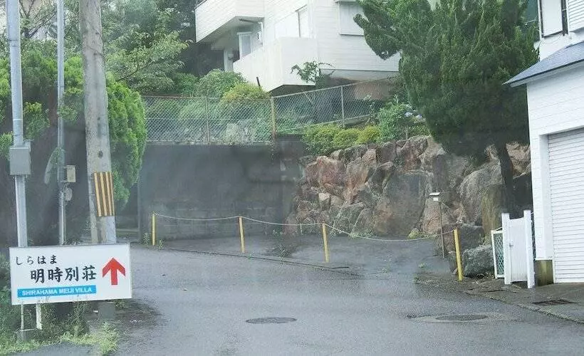 Majatalo Shirahama Meiji Villa