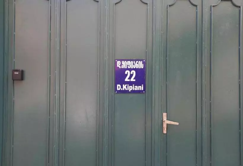 پانسیون Green Way Guest House