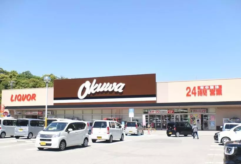 Majatalo Guesthouse Irieyado