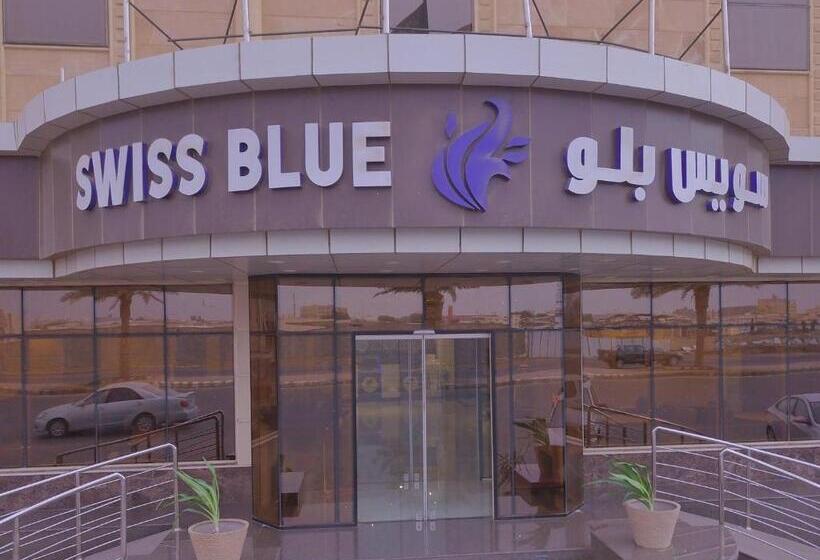 هتل Swiss Blue