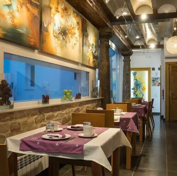 هتل Boutique Arte Y Descanso