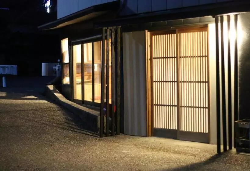 ペンション 阿蘇び心 Asobi Gokoro