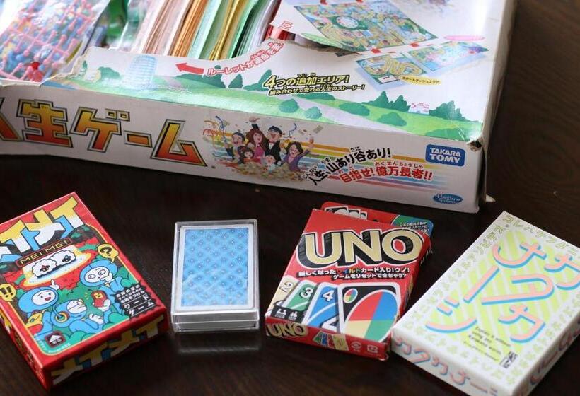 Pensió 阿蘇び心 Asobi Gokoro