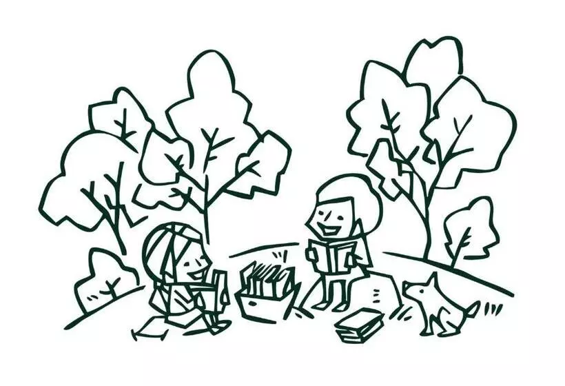 ペンション 阿蘇び心 Asobi Gokoro