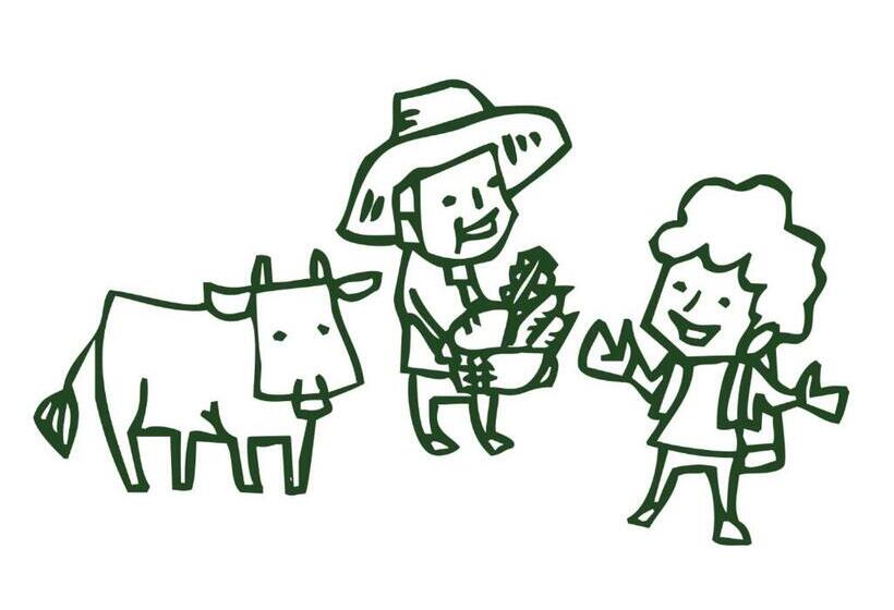 Pensió 阿蘇び心 Asobi Gokoro