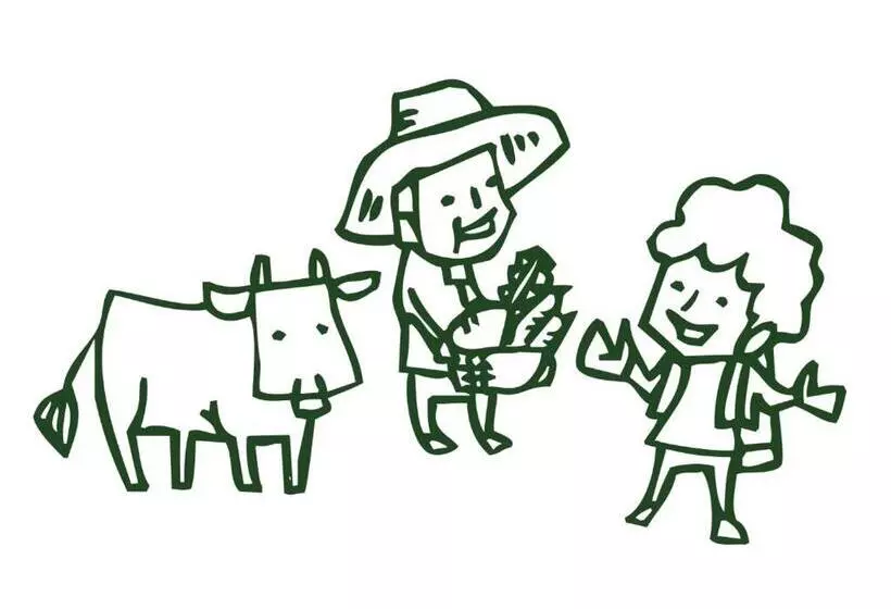 ペンション 阿蘇び心 Asobi Gokoro