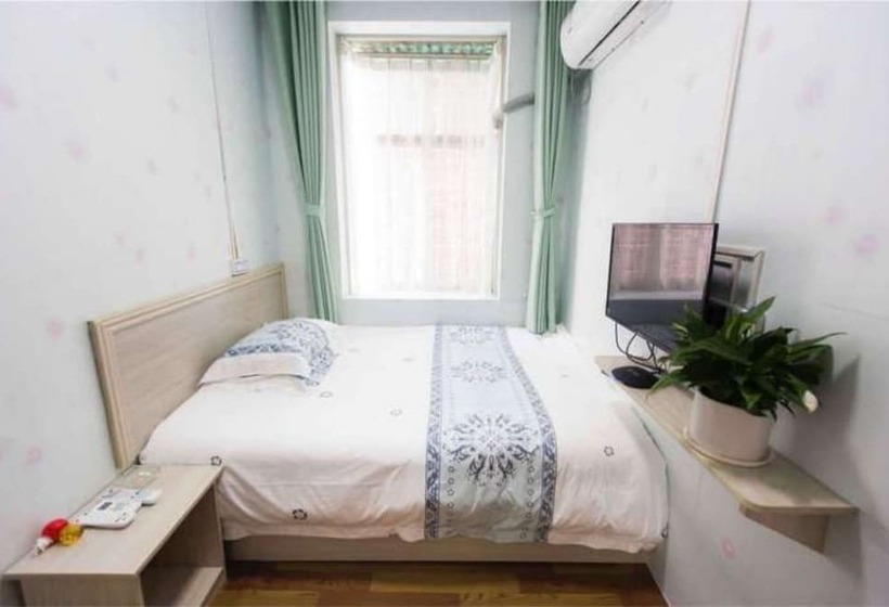 Pensão Wenfangxiaoyuan Inn