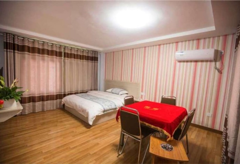 Pensão Wenfangxiaoyuan Inn